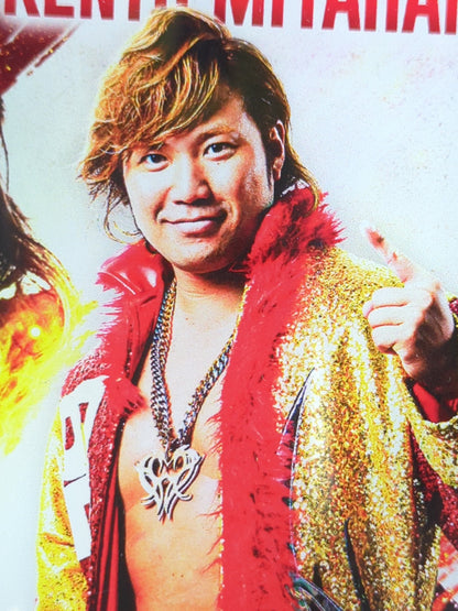 Kento Miyahara  Acrylic Clock