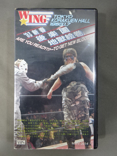 アールビバン　cura まいてつ 版画 「ラスト・レイル」 Last Run! アールビバン cura まいてつ 版画 「ラスト・レイル」 Last Run!