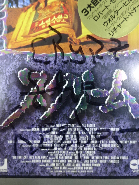 ★クリプト・キーパー 直筆サイン入り★ スクリーム TALES FROM THE CRYPT★