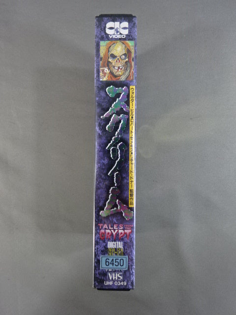 ★クリプト・キーパー 直筆サイン入り★ スクリーム TALES FROM THE CRYPT★