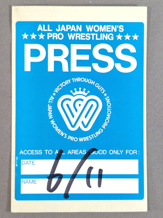 All Japan Women\'s Pro Wrestling 【PRESS Pass Card (06/11)