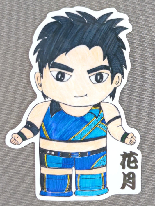 Kagettsu  Illustration Sticker