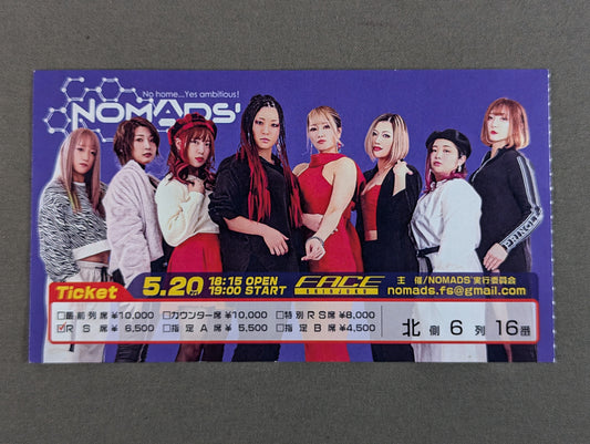 フリーランスサミット『NOMADS’』