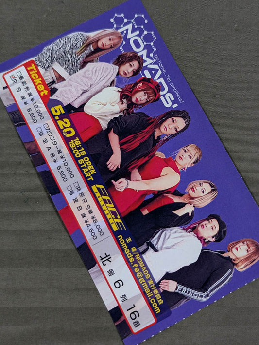 Freelance Summit "NOMADS'"