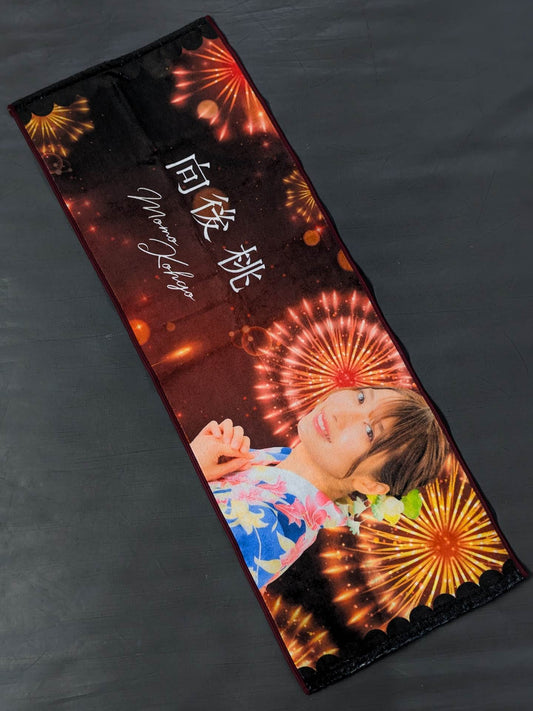 Momo Kohgo  fighters  Cheering Towel (2024 Yukata)