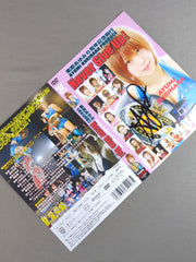 栗原あゆみ 直筆サイン入り】Never Give Up! DVDジャケット – 闘道館
