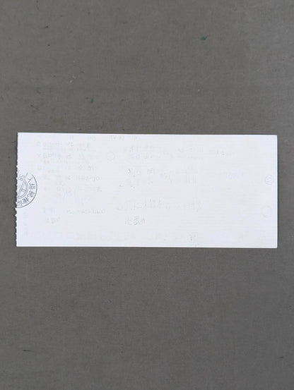 83 Bloody Fight Series