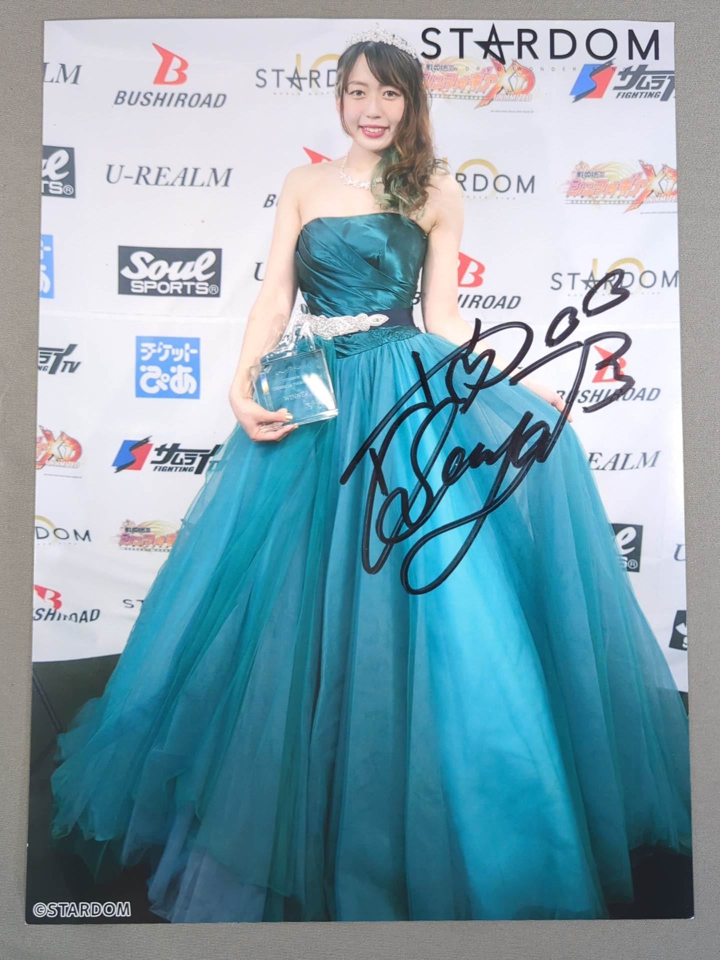 会場限定!スターダム天咲光由ポートレートセット➀女子プロレス