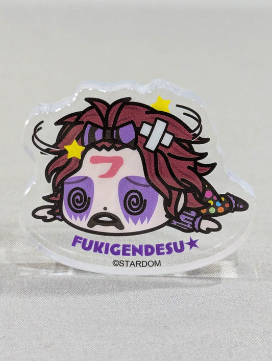フキゲンです★ KOイラスト ゆらゆらランダムアクリルスタンド