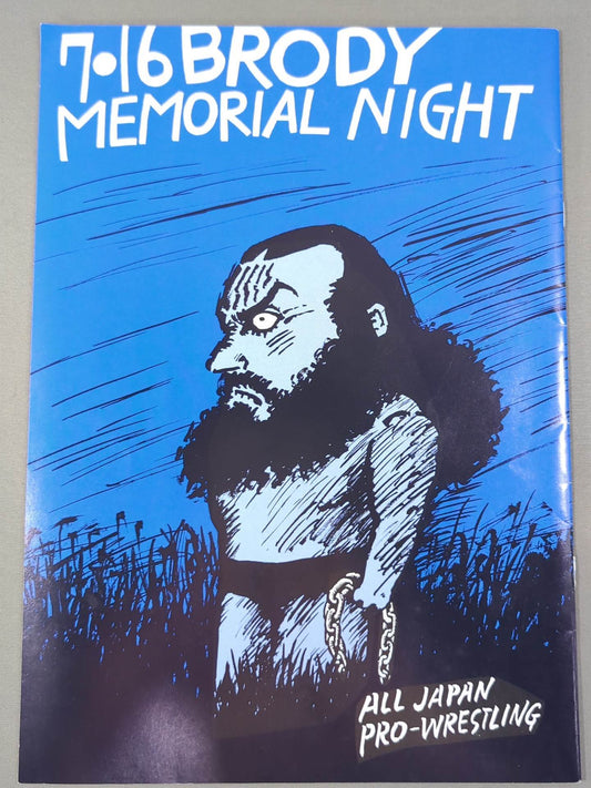 Brody Memorial Night