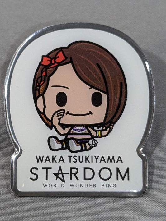 月山和香 ゆるスタ ランダムピンバッジ