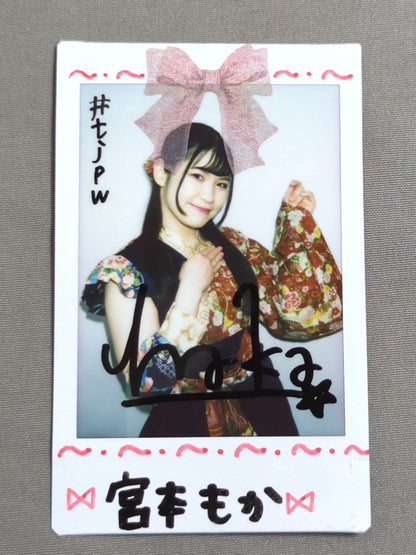 2024 BBM 宮本もか 公式チェキカード