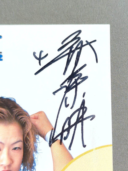 2002 Sakurado Tamada Rinei Official Autographed Card