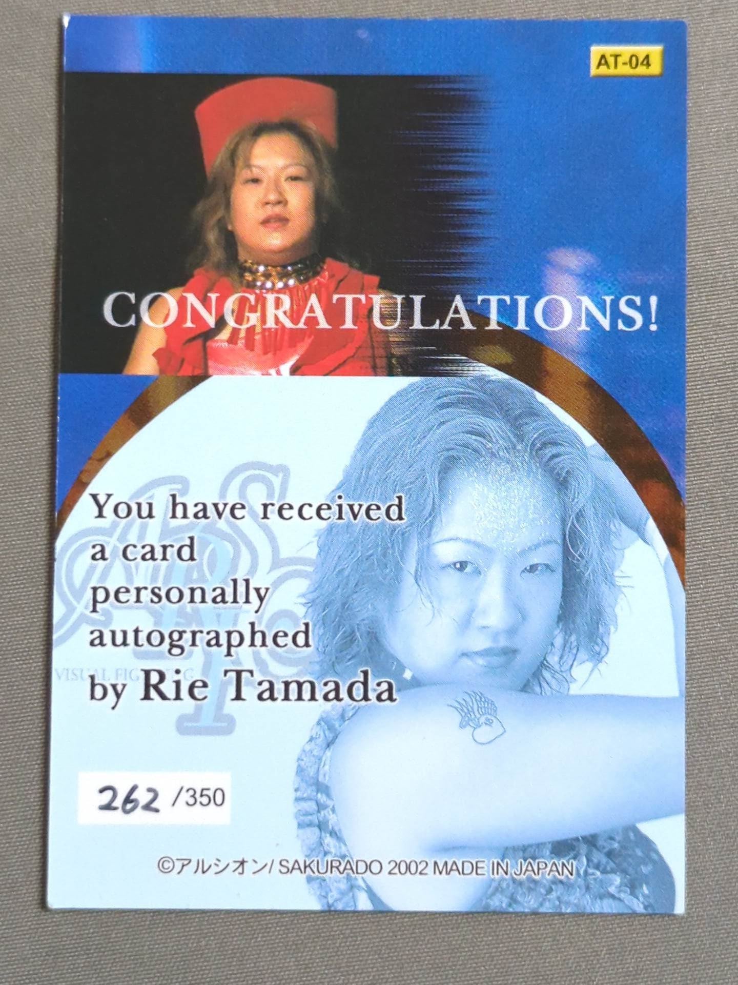 2002 Sakurado Tamada Rinei Official Autographed Card