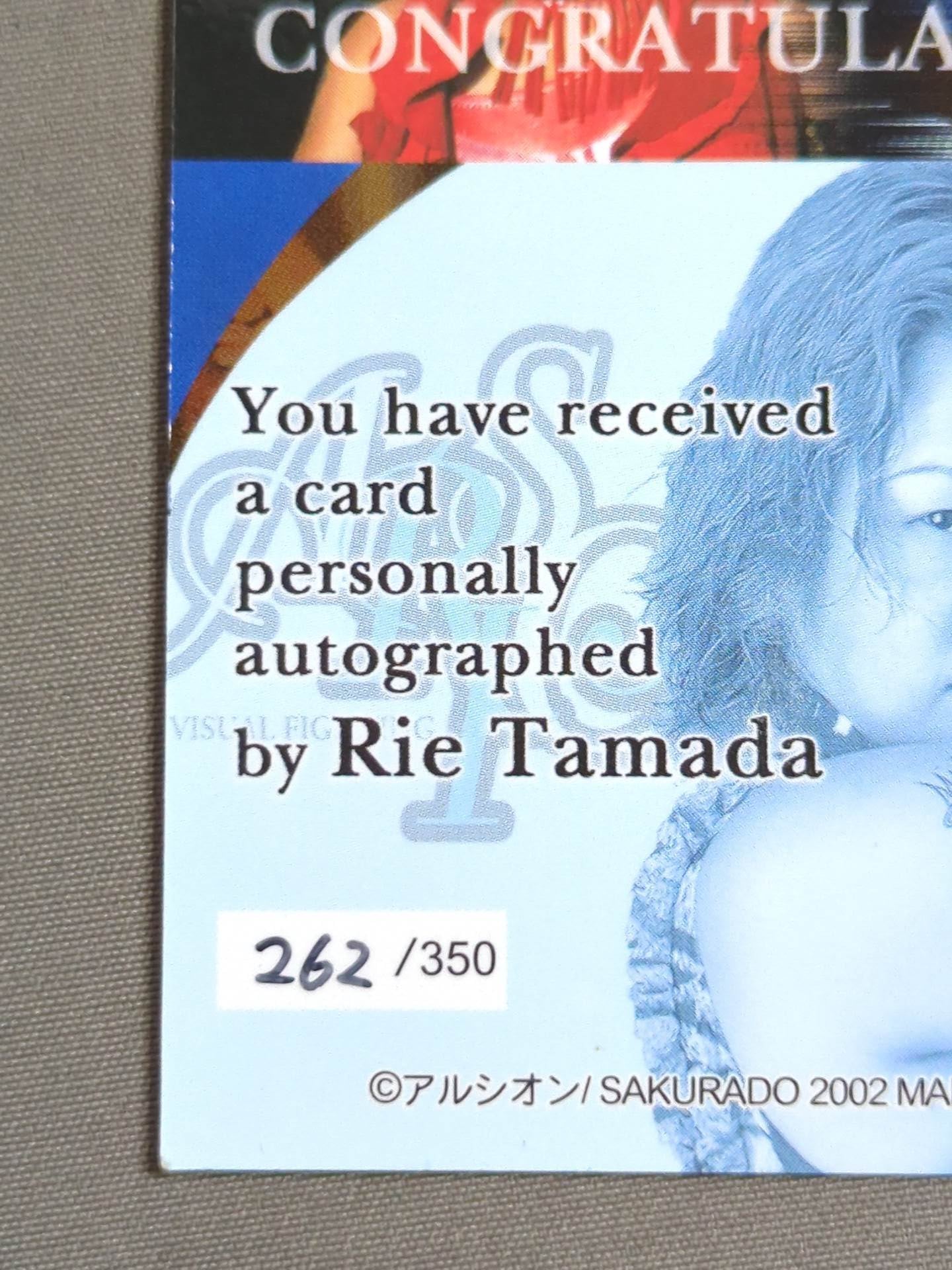 2002 Sakurado Tamada Rinei Official Autographed Card