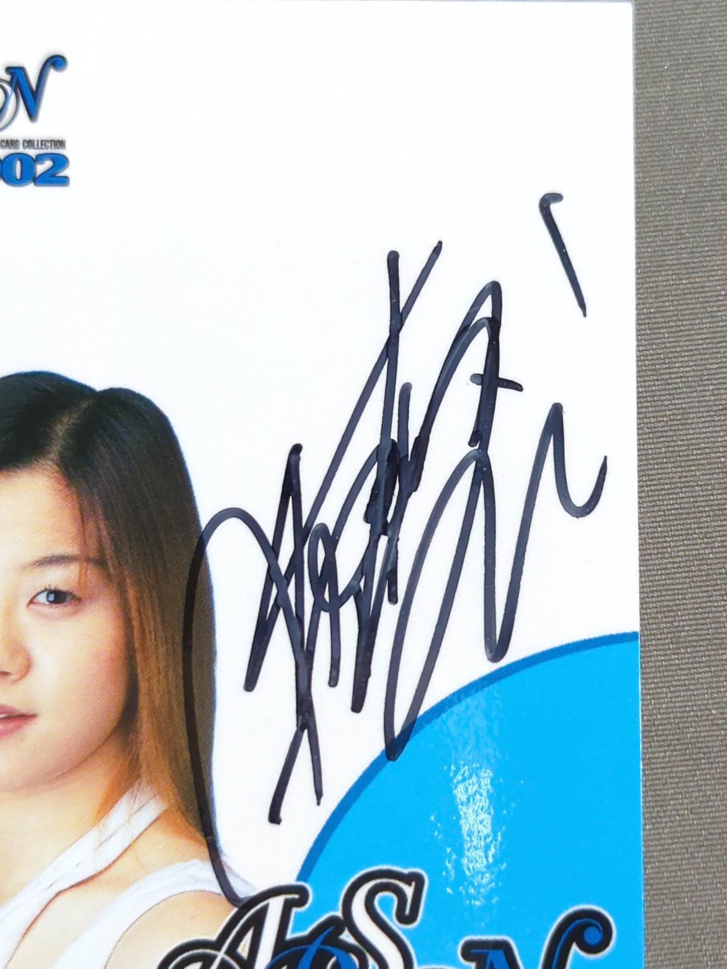 2002 Sakurado Chaparita ASARI Official Autographed Card