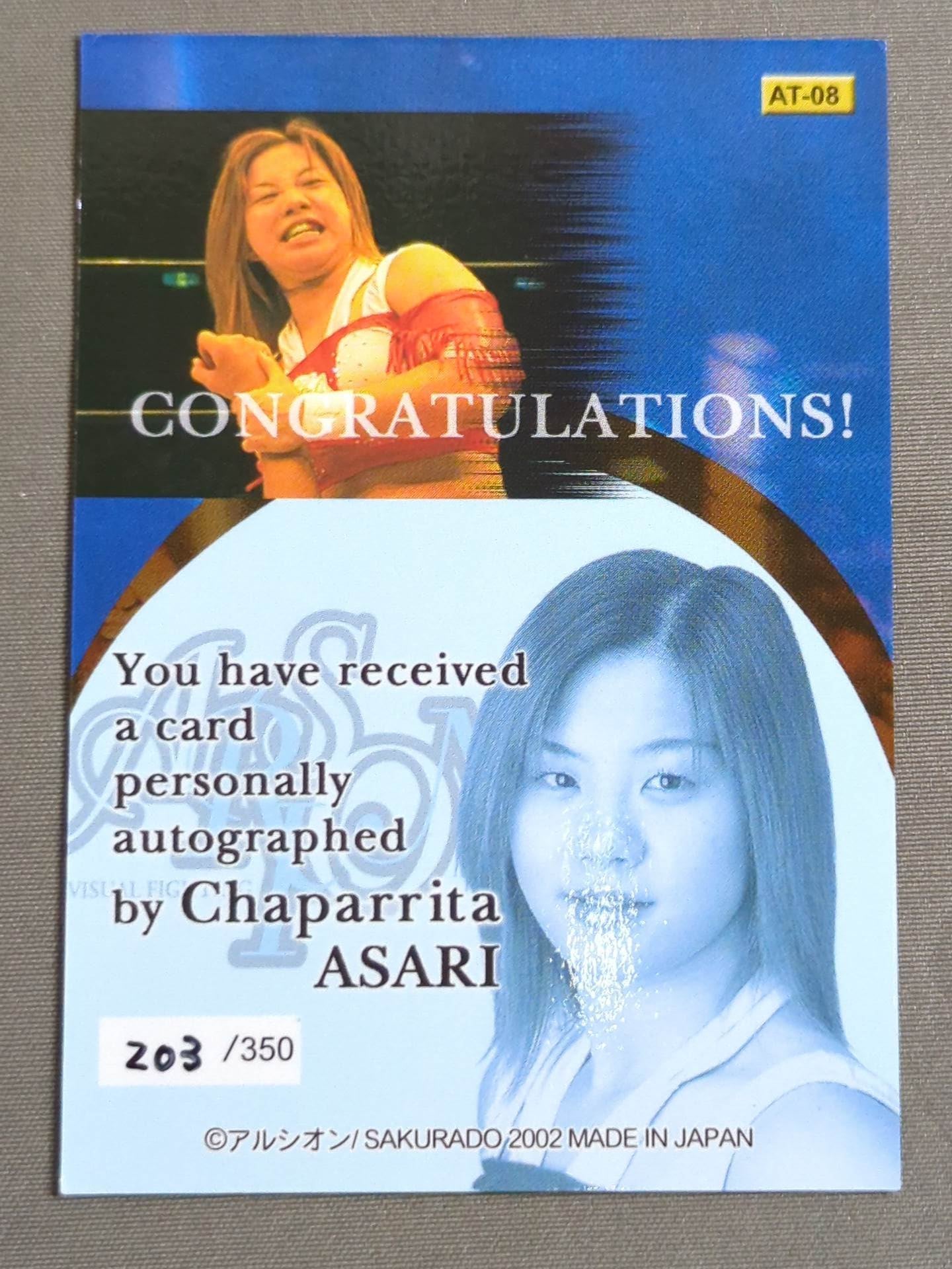 2002 Sakurado Chaparita ASARI Official Autographed Card