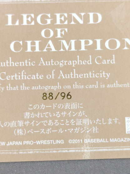 ★LEGEND OF THE CHAMPIONS★ 2011 BBM 中西学 公式サインカード