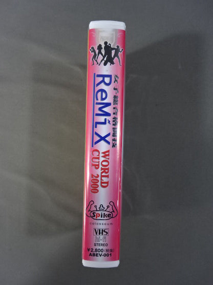 Women's Mixed Martial Arts ReMiX WORLD CUP 2000