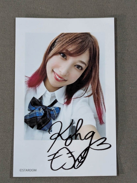 Momo Kohgo  SPG Limited TD Mini Photo Style Card