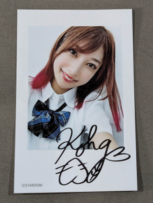 Momo Kohgo  SPG Limited TD Mini Photo Style Card