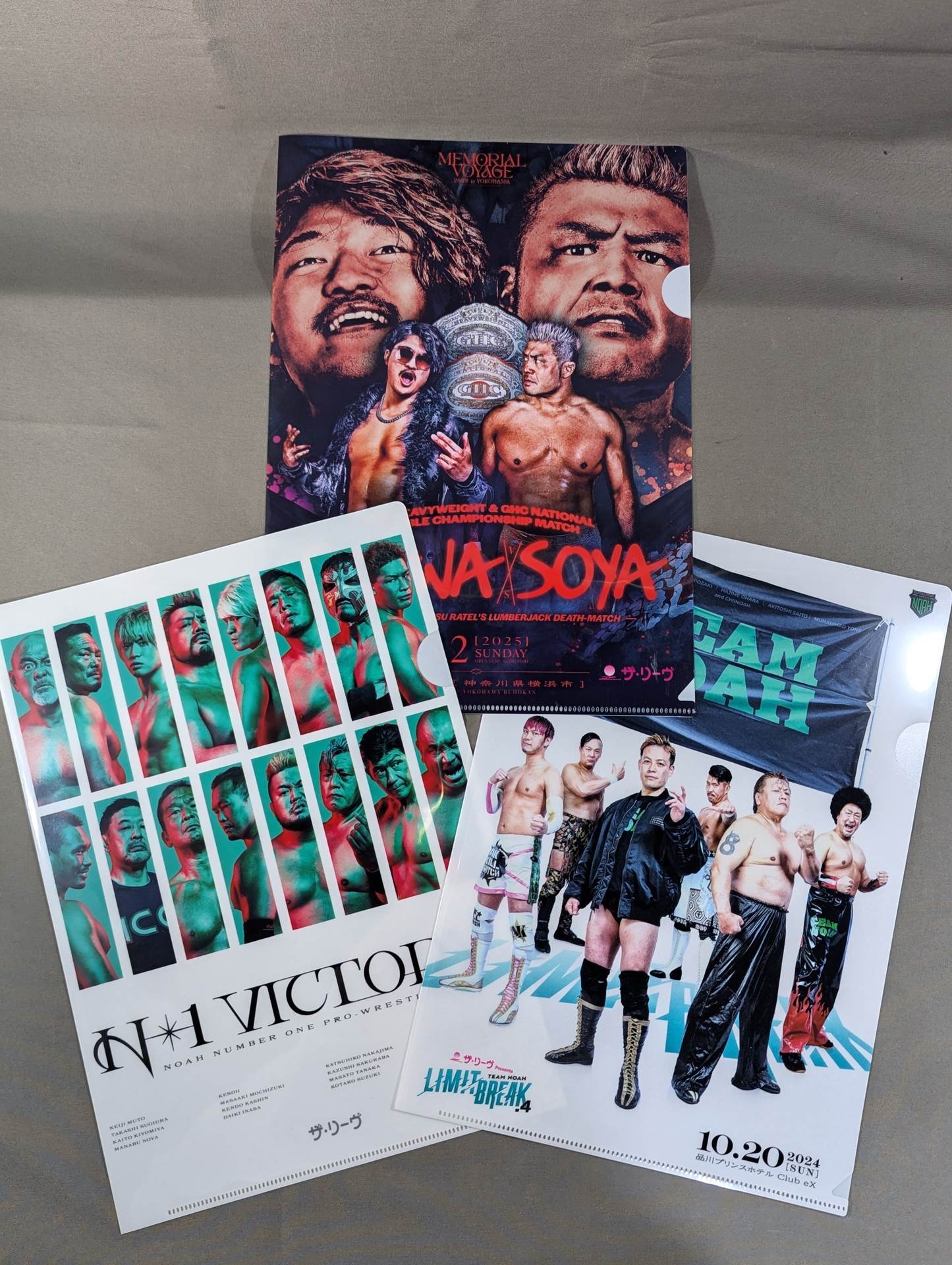プロレスリングノアDVDセット プロレスリングノア DVD 4枚セット 三沢光晴 小橋建太 秋山準