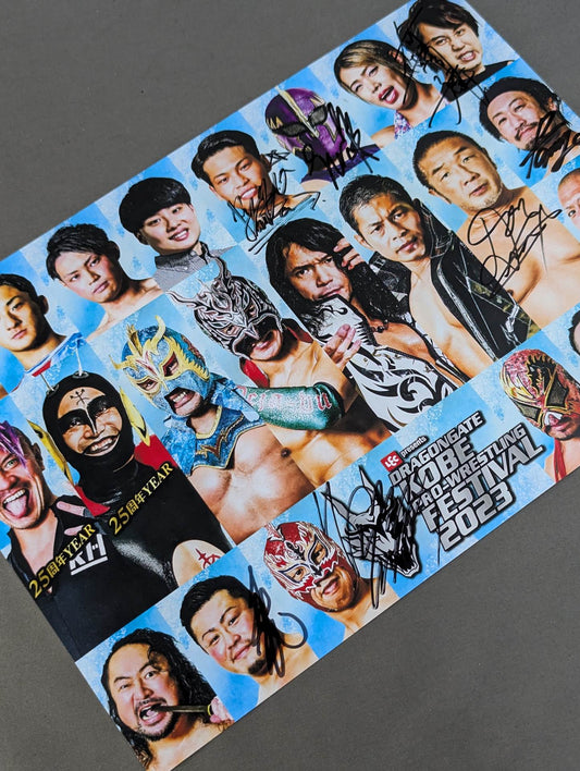 【7選手直筆サイン入り】ドラゴンゲート ポートレート