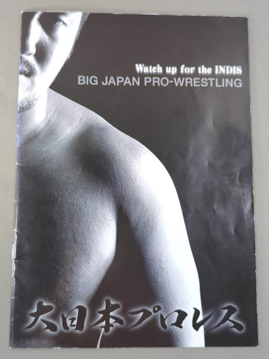 【2選手直筆サイン入り】BJW Watch up for the INDIS