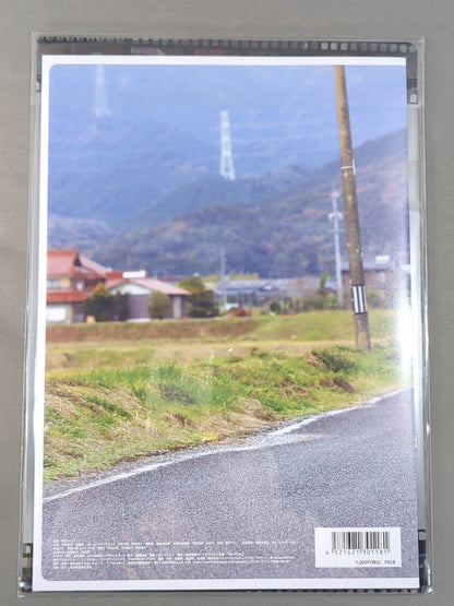 ★クリアファイル付★ 家出レスラー