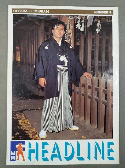 FMW HEADLINE OFFICIAL PROGRAM No.9