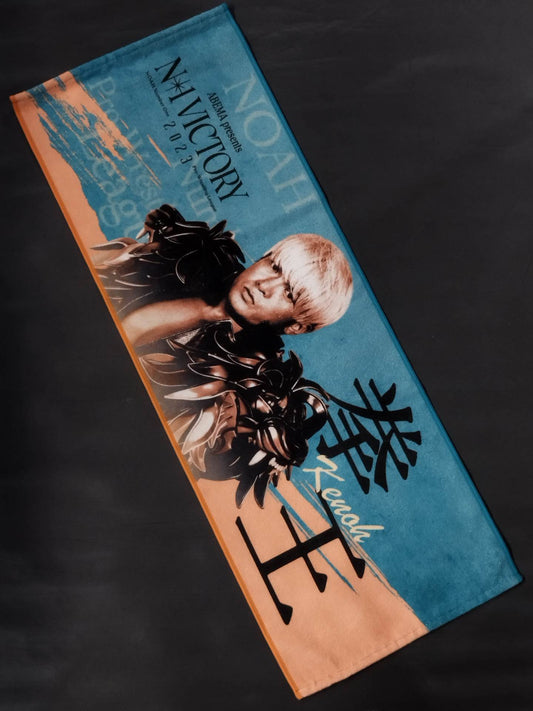 Kenoh  N-1 VICTORY 2023 Cheering Towel