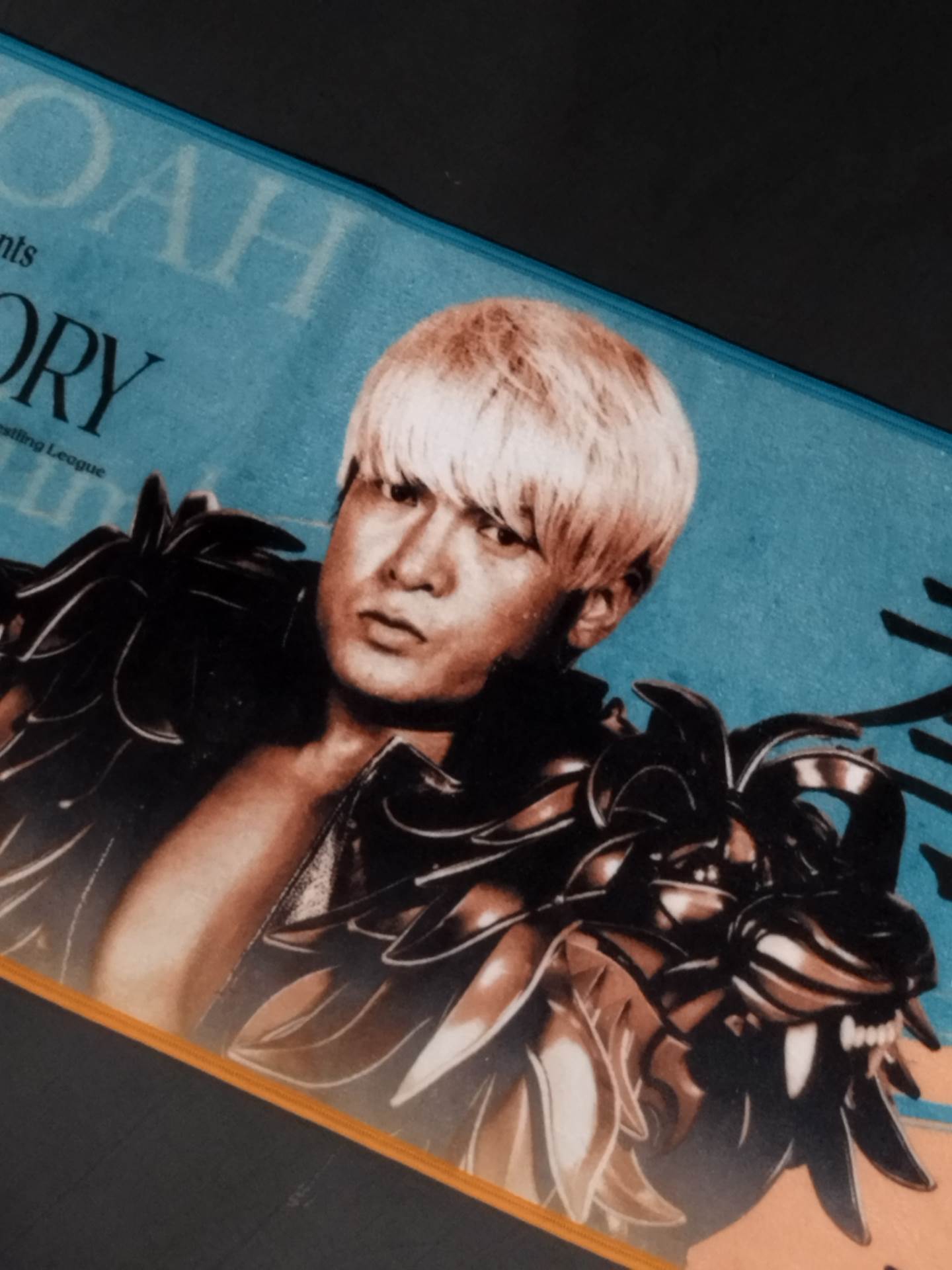 Kenoh  N-1 VICTORY 2023 Cheering Towel