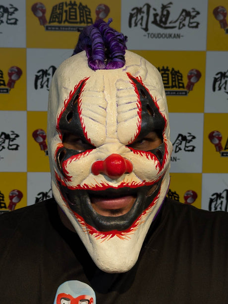 デイブ・ザ・クラウン