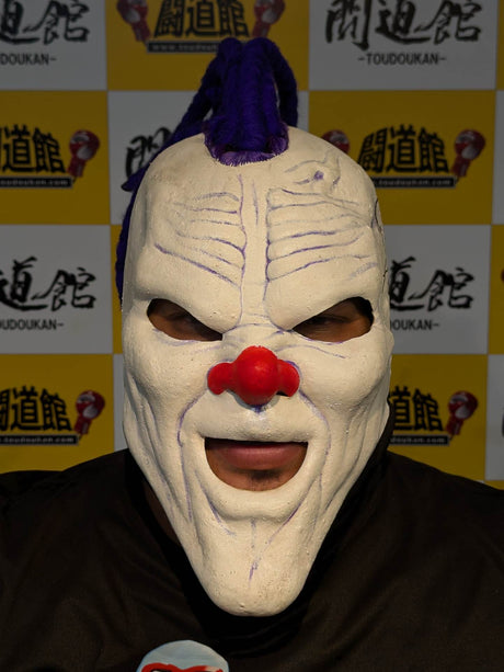 デイブ・ザ・クラウン