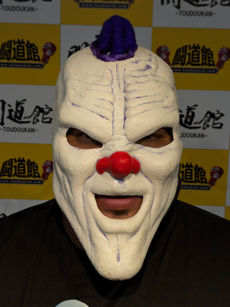 デイブ・ザ・クラウン
