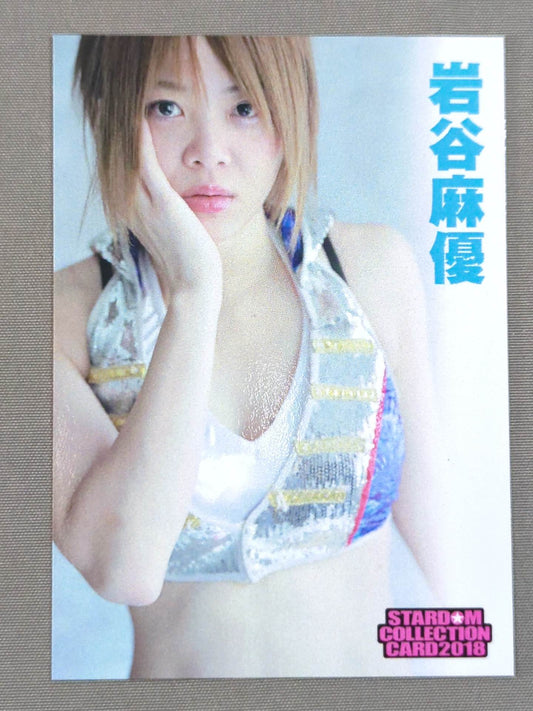 2018 STARDOM COLLECTION CARD 岩谷麻優(61)