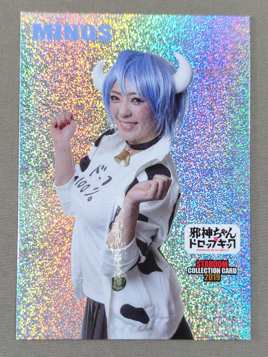 2019 STARDOM COLLECTION CARD 渋沢四季×ミノス(193)