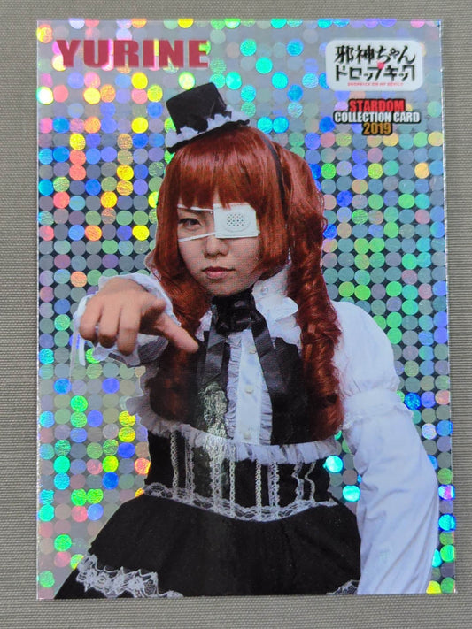 2019 STARDOM COLLECTION CARD 刀羅ナツコ×ゆりね(196)