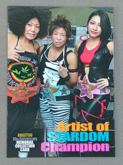 花月 10th Anniversary MEMORIAL COLLECTION CARD 木村花＆木村響子＆花月(27)
