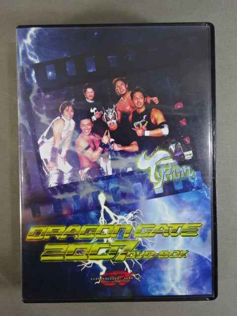 DRAGON GATE 2007 DVD-BOX ★東日本大震災復興支援チャリティDVD-BOX★