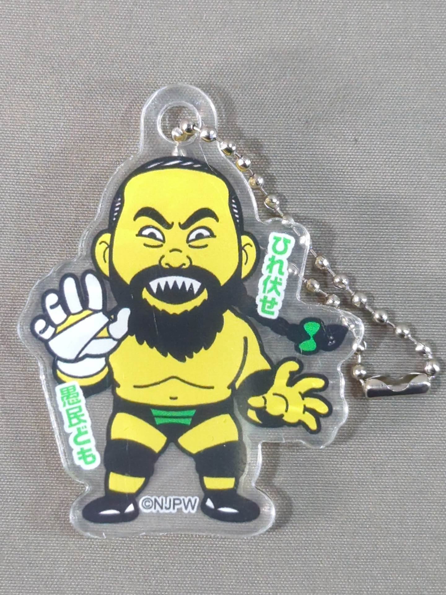 Great-O-Khan New Japan Pro Wrestling COLLECTION Acrylic Keychain
