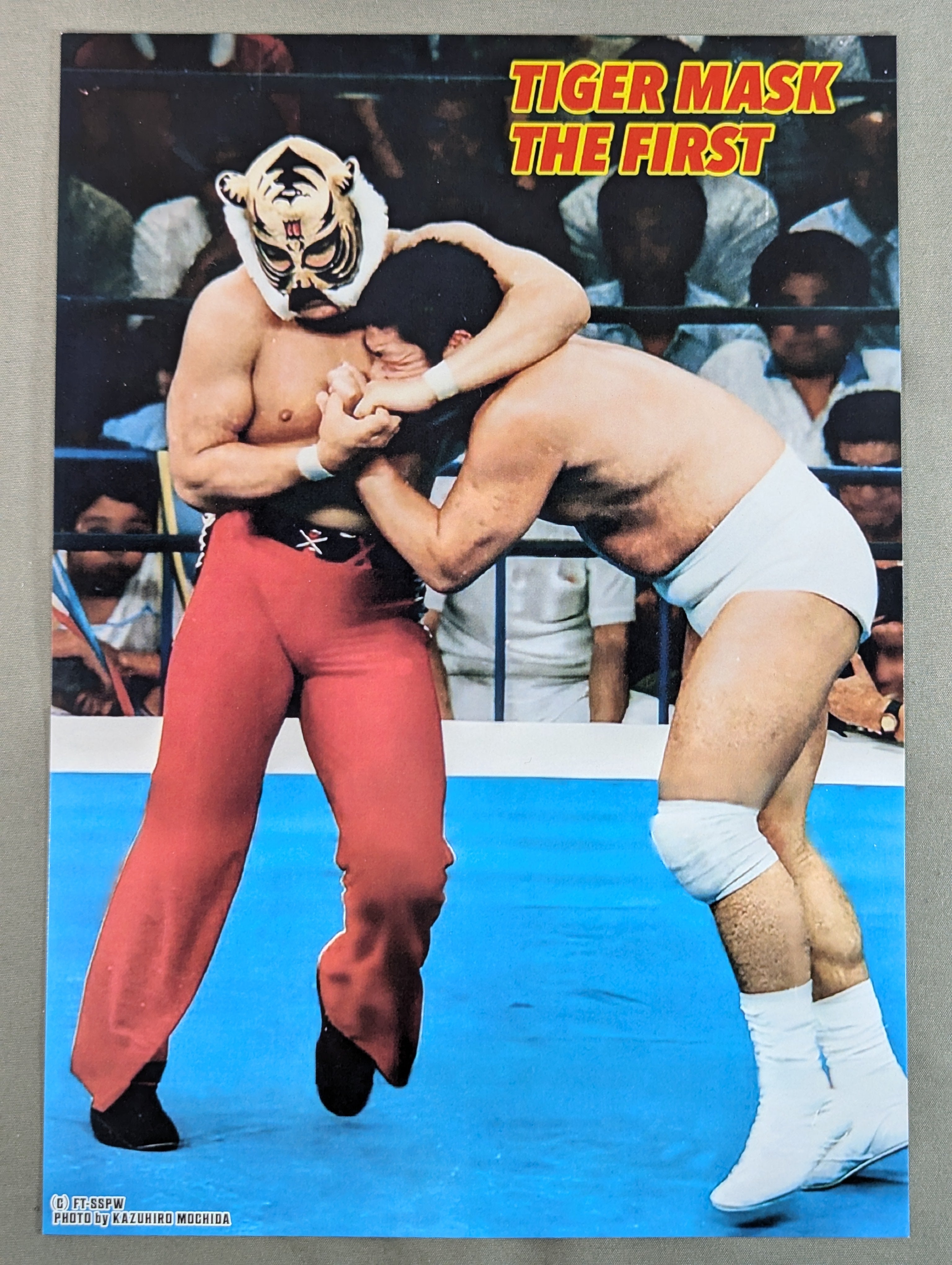 初代タイガーマスクと日本のプロレス展」タイガーマスク ポート