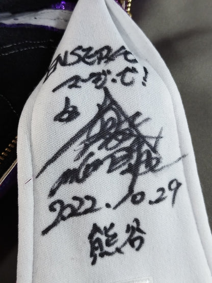 BUSHI