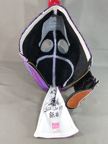 BUSHI