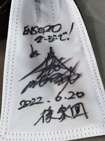BUSHI