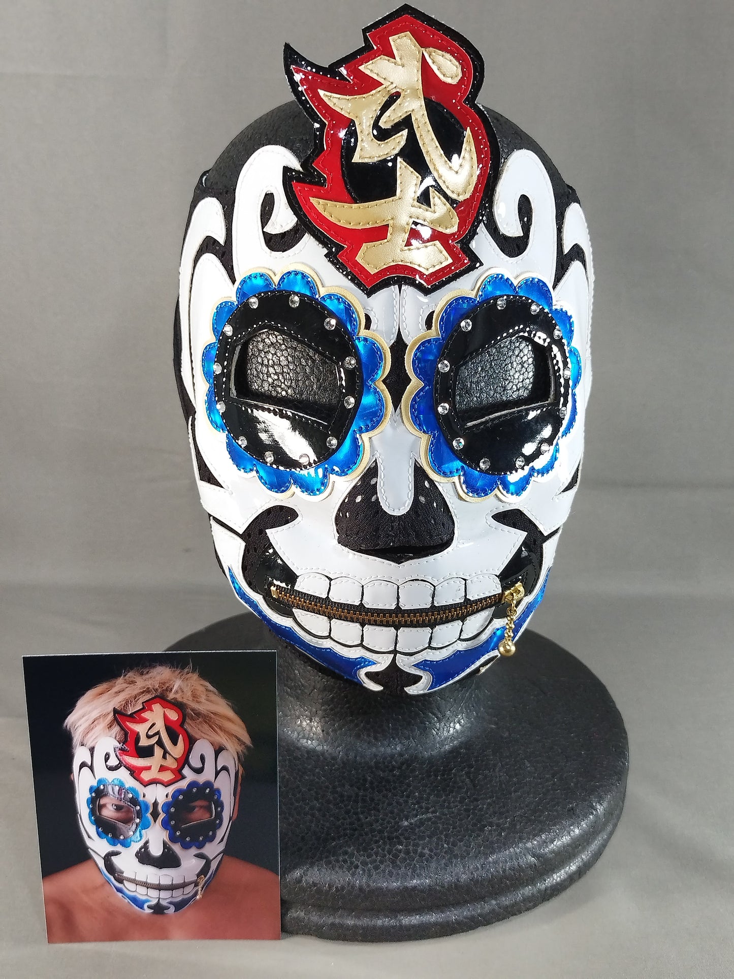 BUSHI