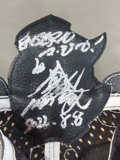 BUSHI