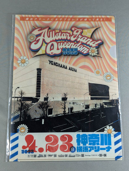 Allstar Grand Queendom 2023 plastic file folder