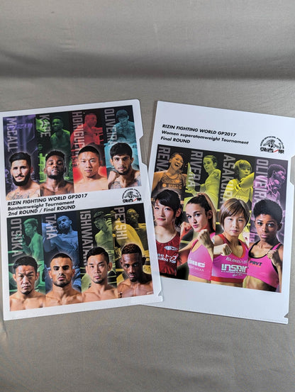 RIZIN「RIZIN FIGHTING WORLD GP2017」クリアファイルセット