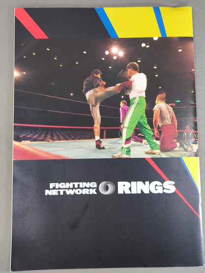 RINGS IN SENDAI (1994.5.17)